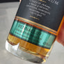 Morvenna Hennacliff Pure Single Rum